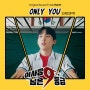 드라마 이사장님은 9등급 OST Part 1, 인성 - Only You [가사 듣기 Inst] SF9, 온리 유