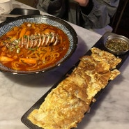 [속초맛집] 터미널근처 찐 로컬맛집_"속초 백수씨 심야식당"(오징어매운떡볶이/육전 맛집/노포감성 술집/레트로 감성 술집)