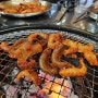 송파 쭈꾸미 숯불구이 삼전동 맛집 뚱보네쭈꾸미