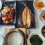 정읍 초가마당 제육,생선 솥밥 정식 현지인 찐 맛집!