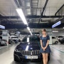 BMW5시리즈(7세대)530e M스포츠팩, 저렴한 중고차가격으로 구입하는 꿀팁 알려드립니다!