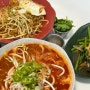 대전 우송대 동남아요리 맛집, 쌀국수가 맛있는 끄앙반