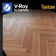 [VRay] Texture 한 장으로 자연스러운 wood floor Material 표현하기