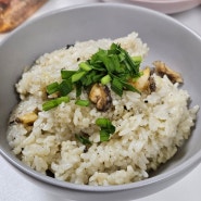 전기밥솥 전복밥 레시피 영양밥 전복요리 양념장 만드는법