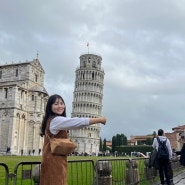 이탈리아 피렌체 근교 당일치기 자유여행 피사의 사탑 가는 방법 / 포토존