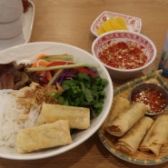 종각역 베트남음식 먹을 수 있는 곳! 플러스99