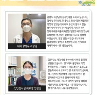 [부천서울여성병원]서울여성병원 5월의 친절직원을 소개합니다!