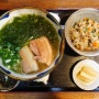 일본여행 / 오키나와 남부 맛집 오키나와소바 야기야