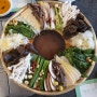 대보명가 약초밥상 약초쟁반 건강한 한방요리 강북구 수유동 맛집