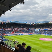 [프랑스] 🇫🇷 PSG 파리생제르망 경기 티켓 공홈 예매하는 방법 | 좌석 선정 꿀팁 사이트 좌석뷰