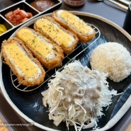 민락동 맛집 '카레후카미&수제카츠' 인생 카레, 돈가스 맛집