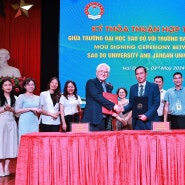 🌞 장안대학교, 글로벌 공동 인재 양성을 위한 베트남 싸오도(SAO DO) 대학과 국제 교류 협약 체결