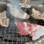 가로수길 고기집 쫄깃한 돼지고기 원조마포소금구이 강남점