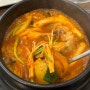 [오송닭도리탕]청주 오송 닭도리탕,닭볶음탕 맛집(점심특선후기)
