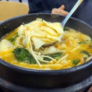 마곡나루 봉이밥,털래기