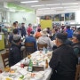 5월 8일 어버이날 기념 - 마을 분들과 식사 나눔 행사를 했습니다.