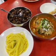 담양 중국집 찐 로컬 맛집 : 취향루
