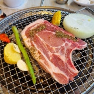 반월역 맛집, 퀄리티 좋은 고기를 자유이용 할 수 있는 명륜진사갈비 군포송정점