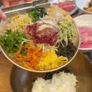광주 한우 맛집 '해월다함' 운암동으로 소고기 먹어요 !