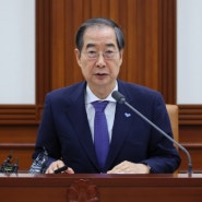 한덕수 총리, ‘약자복지' 국정운영의 핵심 기조로 삼아