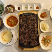 [ 한양식당 동탄호수공원점 ] 동탄호수공원 맛집 한양 LA갈비 남동탄 맛집