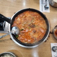 평택 송탄 최네집부대찌개 본점