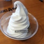 대전 어은동 카페 메가커피 오리지널 소프트 아이스크림