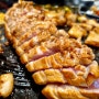 인천 서구청 가성비 좋은 왕겨초벌 고기 맛집 온비1959