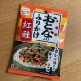 으른의 후리카케 일본 오토나노 후리가케 연어맛