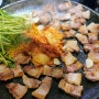 계산동 회식 단체 모임 삼겹살 맛집 솥고집 찐 내돈내산 후기