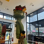 (NYC Manhattan) LEGO store