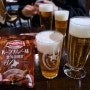일본 5월 삿포로 여행) 삿포로 맥주 박물관 프리미엄(유료) 투어 후기 (어떤투어를 할지 고민중이라면?!!)