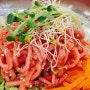 [가디 맛집] 육회비빔밥이 맛있는 사랑채나주곰탕