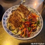 안양 댕리단길 태국 음식 찐 맛집 타이마실
