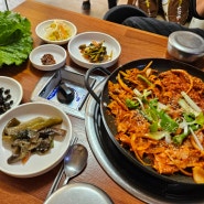 삼각지역 맛집 한식맛집 내돈내산 수도식당 찐 후기
