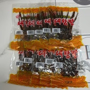 서울식품 대왕발이랑 껍질 오징어 소면 구매함