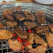 [일산 봉평막국수숯불갈비] 향수를 불러 일으키는 달달한 돼지왕갈비 맛집, 동네에서 고기 먹기 좋은 일산 봉평막국수숯불갈비
