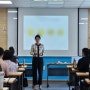 경남강사 여성새로일하기센터 이미지메이킹 교육 직업교육훈련 과정 직무소양교육 강사