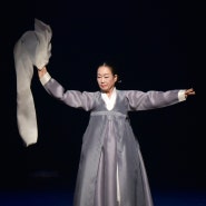 경기도무형문화재 제8호 인간문화재 “송악 김복련의 춤”