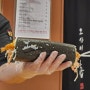 광화문 가성비 오마카세 오사이초밥 점심 (예약필수)