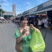 태국 방콕 자유여행 3일차 짜뚜짝 주말시장 영업시간 가는법 발마사지 가격