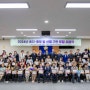 강북구의회, ‘효자 효부·선행자 표창 수여식’ 개최