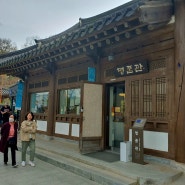 ‘가장 한국적인 것이 명품이다’ 대한민국의 자부심을 느낄 수 있는 유일한 공간! 새단장한 한국전통문화전당 전주공예품전시관 명품관