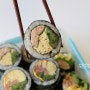 간단 김밥 만들기 오이 참치김밥 맛있게싸는법 김밥도시락 싸기