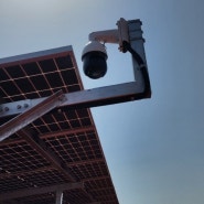 부산cctv설치 건물 태양광 패널 CCTV 카메라 설치