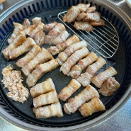 김해 내동 맛찬들왕소금구이 직접 구워주는 고기가 맛있는 김해 맛집