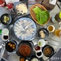 학익동맛집 '해녀와 부뚜막' 해물과 고기를 한번에! 한상에 즐기자