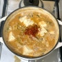 [집밥메뉴추천] 집에서 청국장 맛있게 끓이는 법 - 미리 준비해둔 셀프밀키트로 끓였답니다!