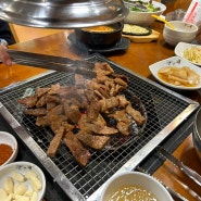 평택 팽성 숯불 돼지 갈비 맛집 가족외식 추천 <아리랑>