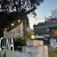 평택 시내 야외 카페 <C LUNA> 씨루나